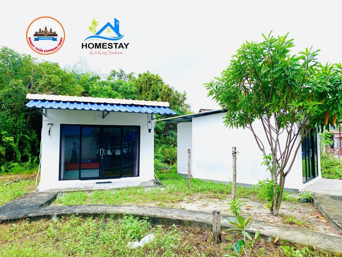 Homestay Resort Koh Rong Sanloem Sihanoukville Extérieur photo