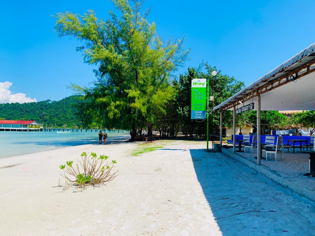 Homestay Resort Koh Rong Sanloem Sihanoukville Extérieur photo